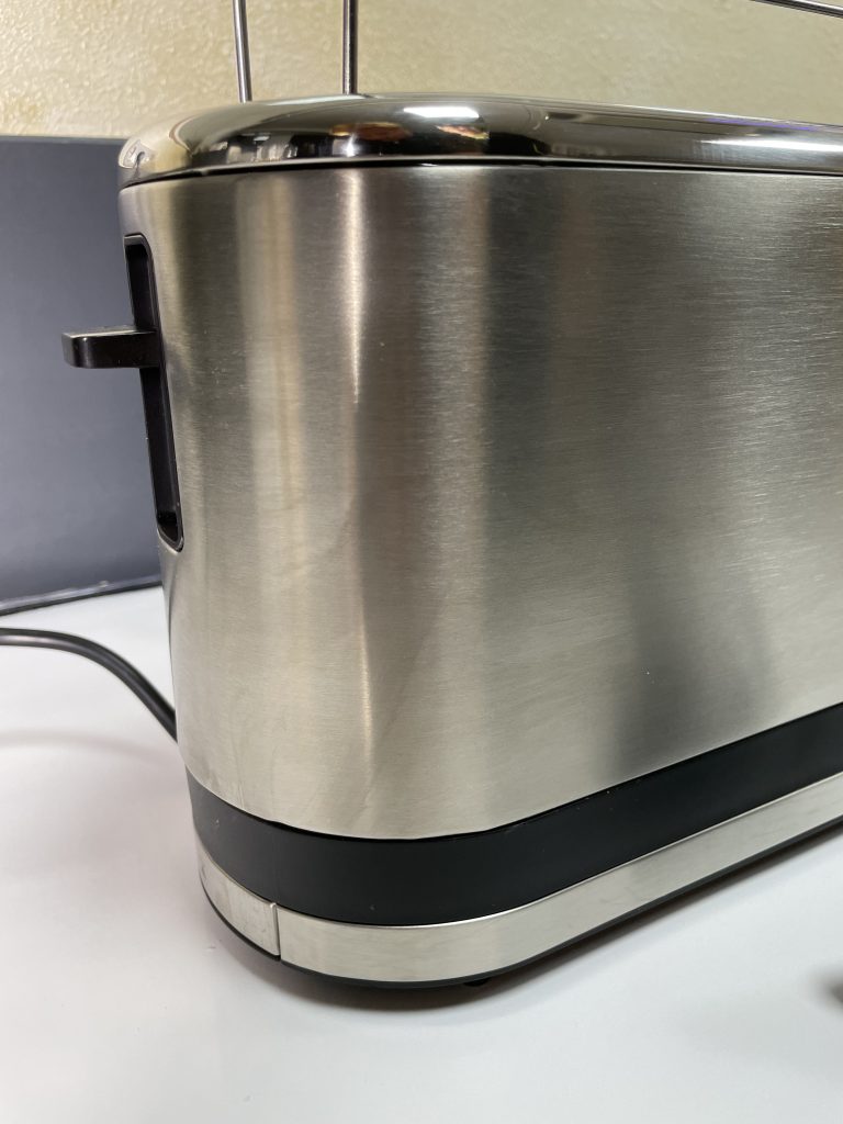 WMF Langschlitz-Toaster
