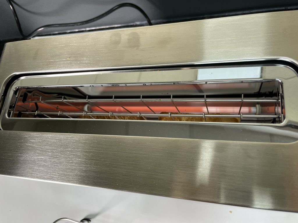 WMF Lono Toaster