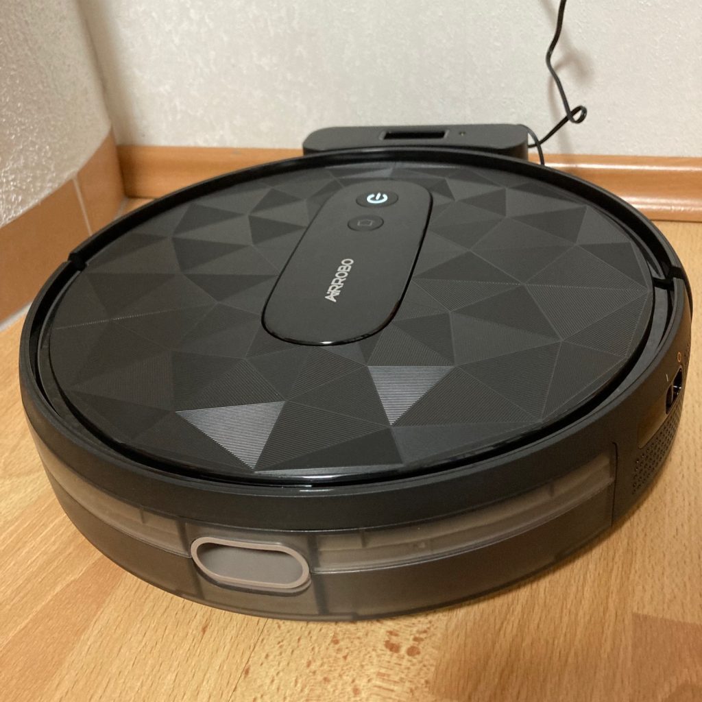 AIRROBO P20 lädt