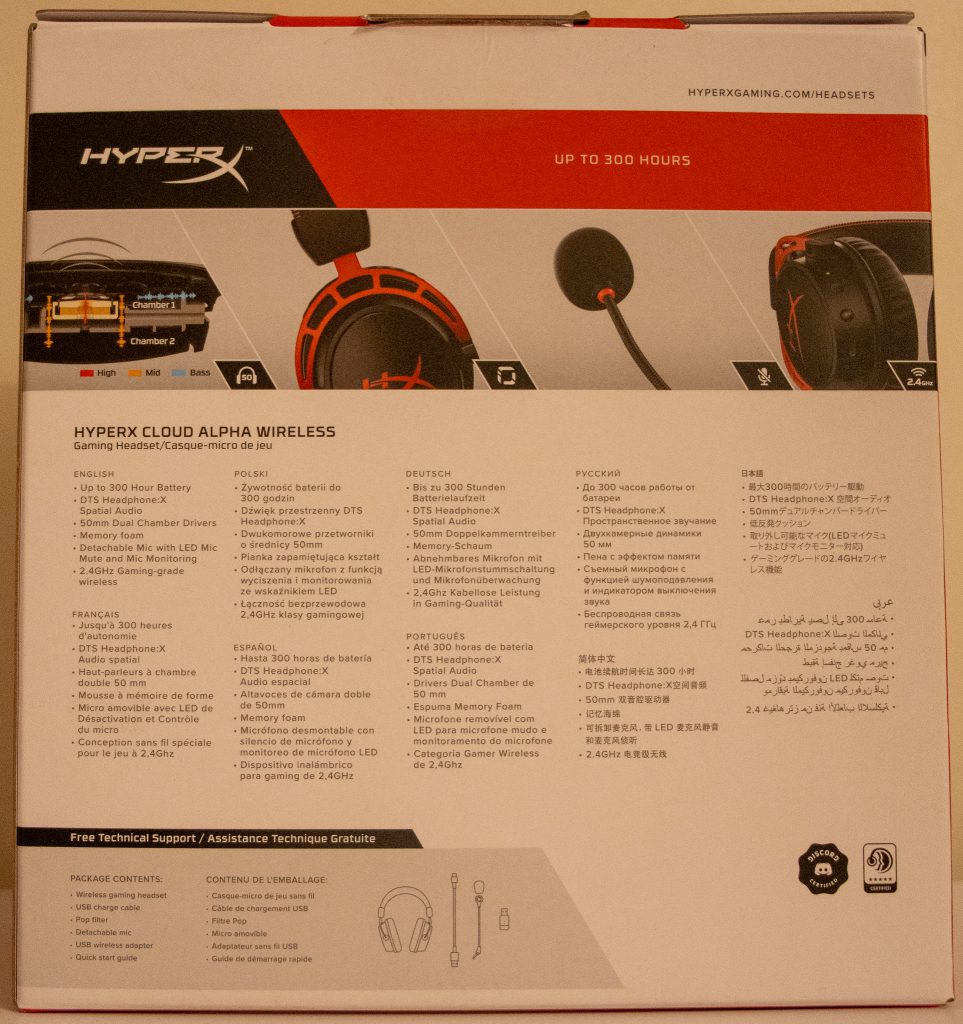 HyperX Cloud Alpha Wireless Gaming-Headset Verpackung Rückseite