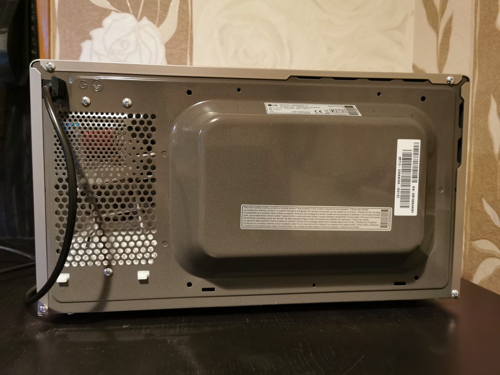 LG Electronics NeoChef MS 2595 CIS Mikrowelle Rückansicht