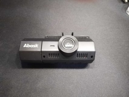 Dashcam Vergleich