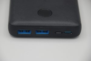Die beste Powerbank