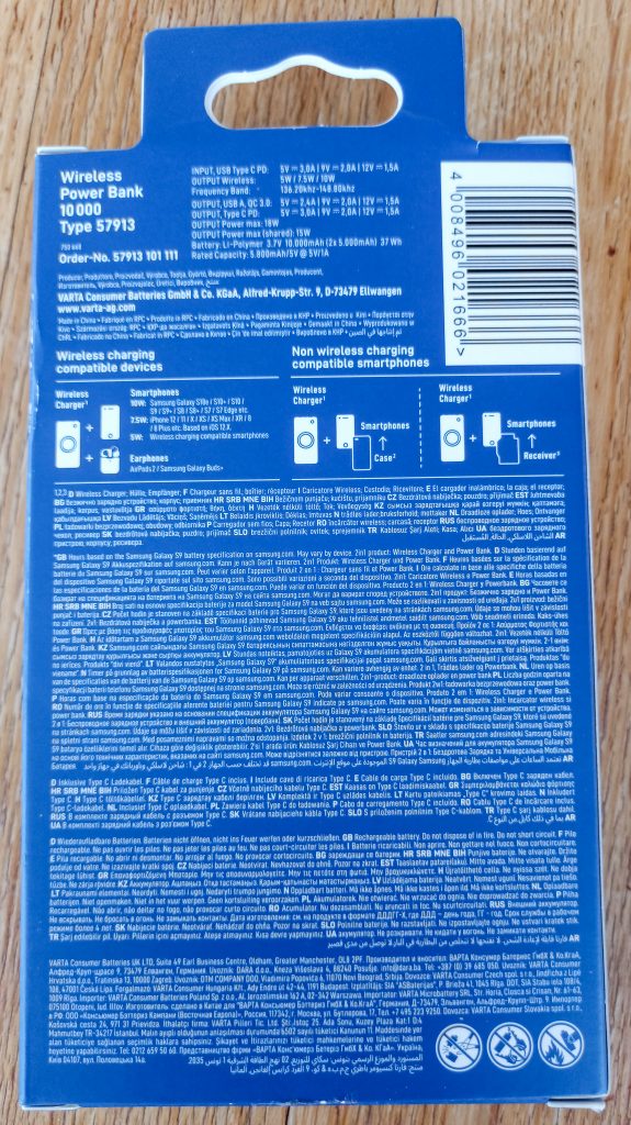 Varta Wireless Powerbank Verpackung hinten
