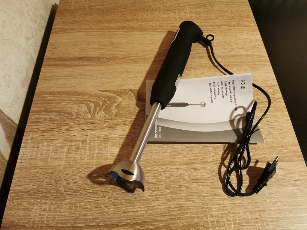 Emerio Pürierstab Lieferumfang