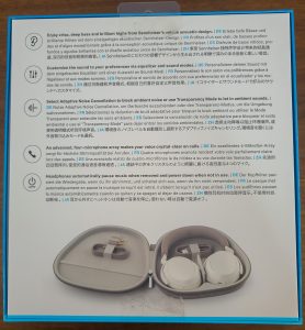 Sennheiser MOMENTUM 4 Wireless Over-Ear-Kopfhörer Verpackung Rückseite