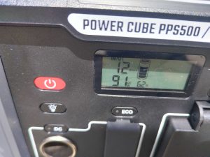 BALDERIA Power Cube PPS 500 Powerstation beim DC-Laden per Solarboard