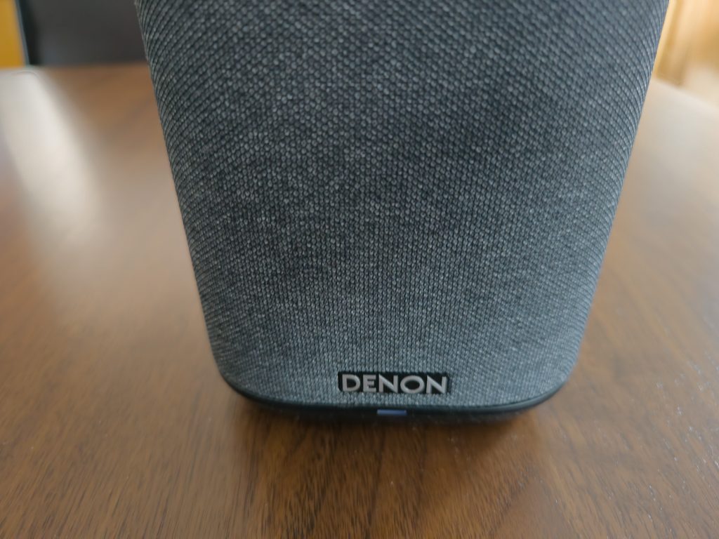 Denon Home 150 Bluetooth-Lautsprecher Frontansicht