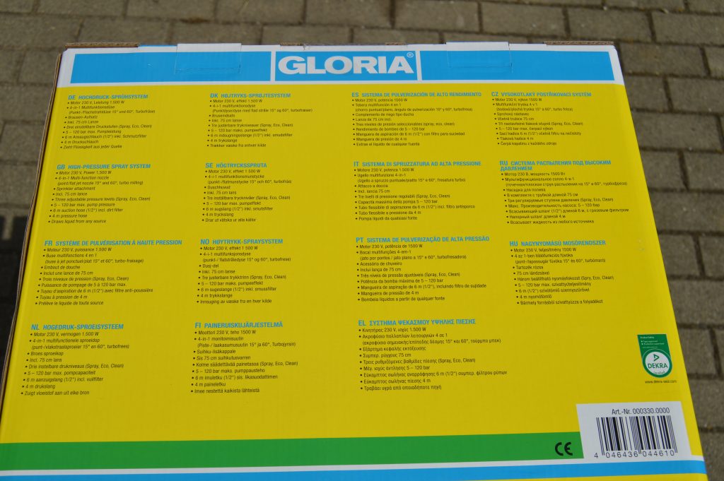 Gloria MultiJet 230V Hochdruckreiniger Verpackung Rückseite