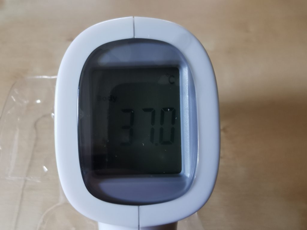 Medisana TMA79 Fieberthermometer Display unbeleuchtet