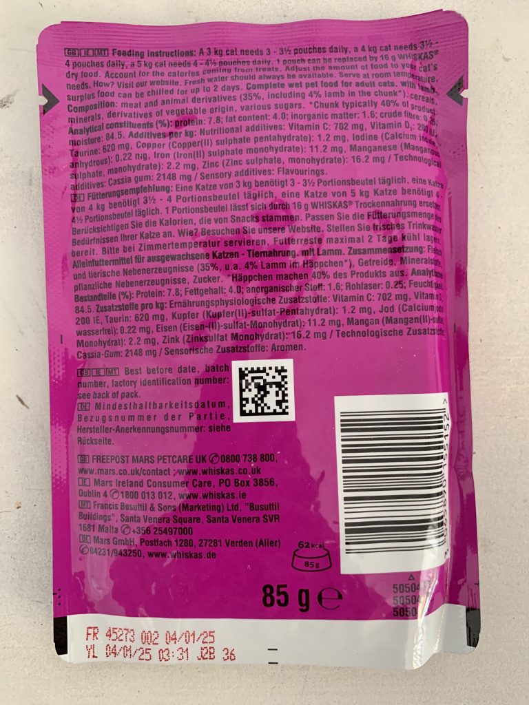 Whiskas 1+ Lamm in Gelee Katzenfutter Portionsbeutel von hinten