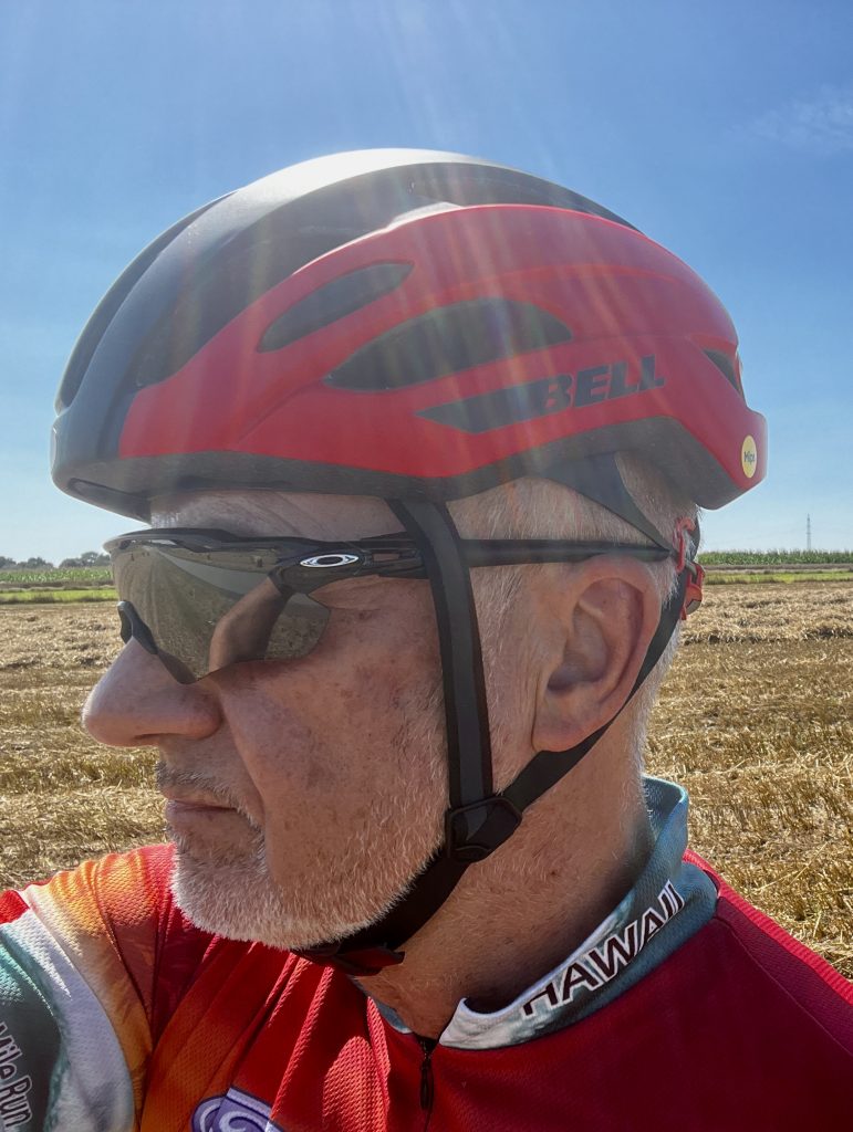 Bell Trace Mips Fahrradhelm Seitenansicht