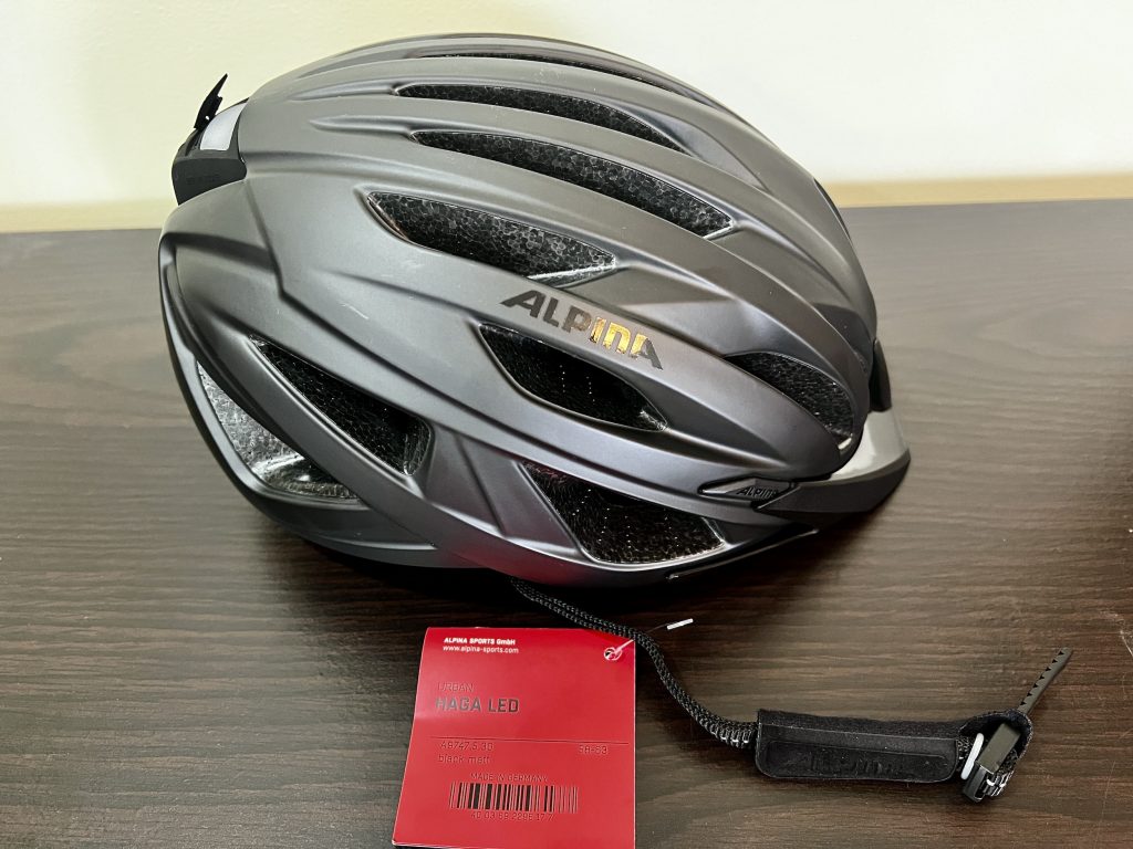 Alpina Haga LED Fahrradhelm Seitenansicht
