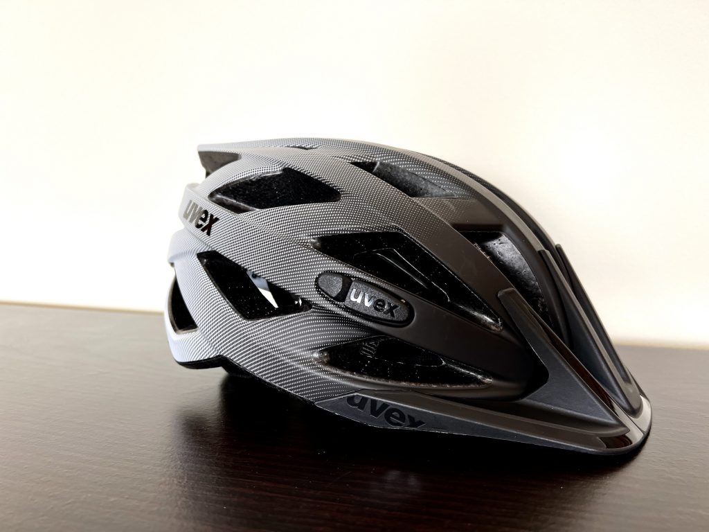 uvex i-vo cc MIPS Fahrradhelm Seitenansicht