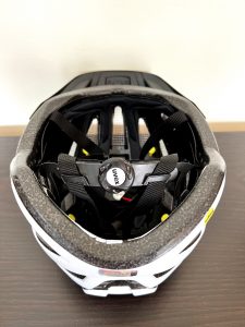 uvex i-vo cc MIPS Fahrradhelm – Innenansicht