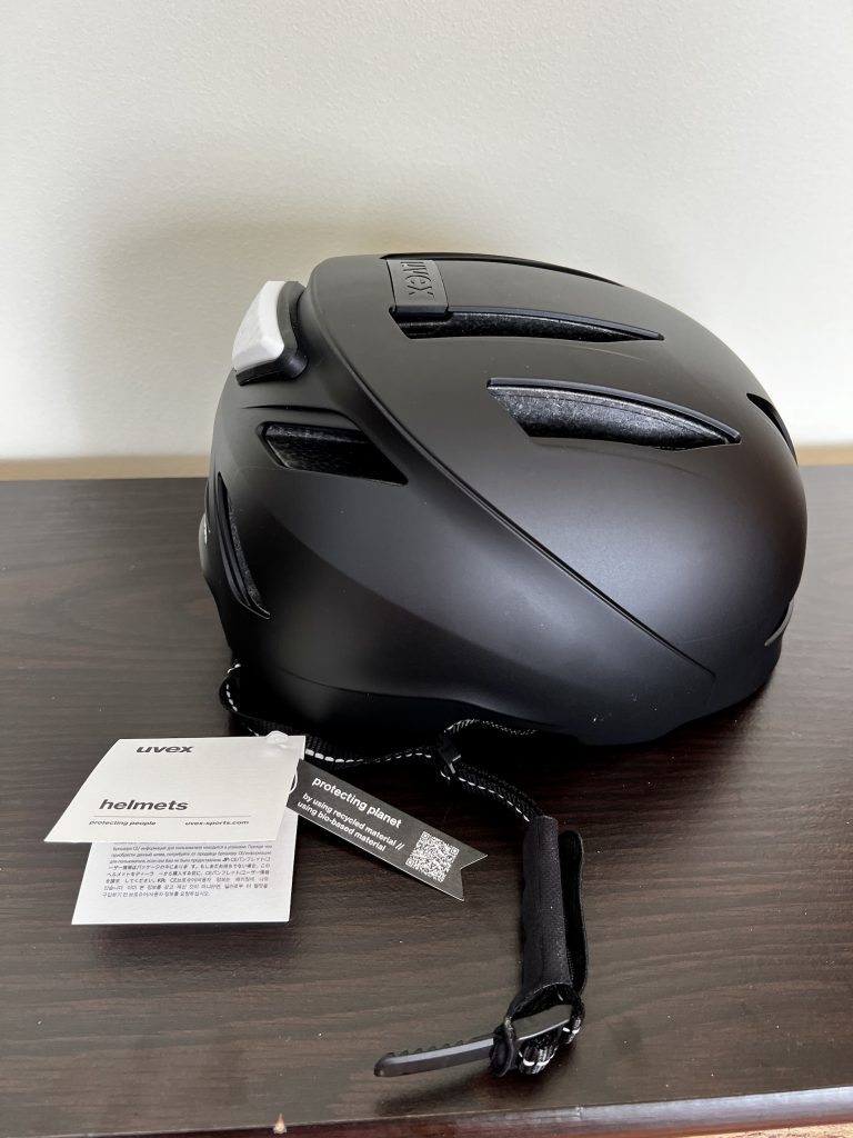 uvex urban planet LED Fahrradhelm Seitenansicht