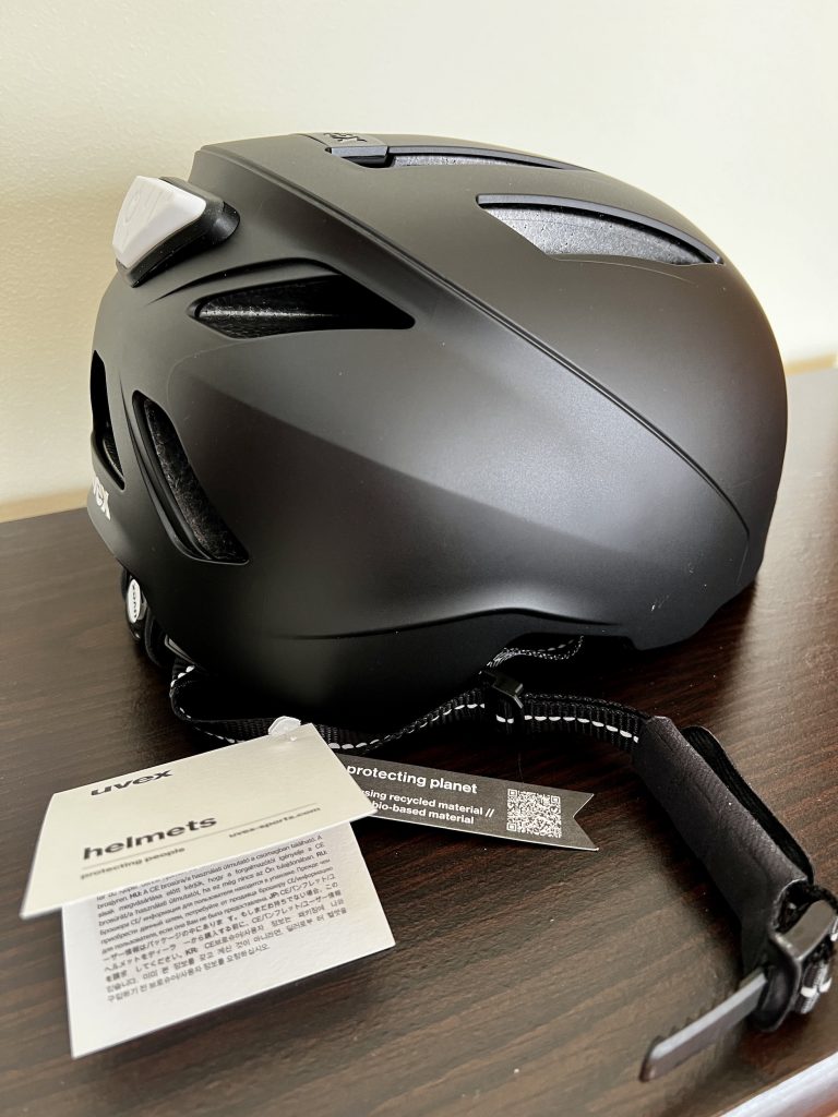 uvex urban planet LED Fahrradhelm Seitenansicht