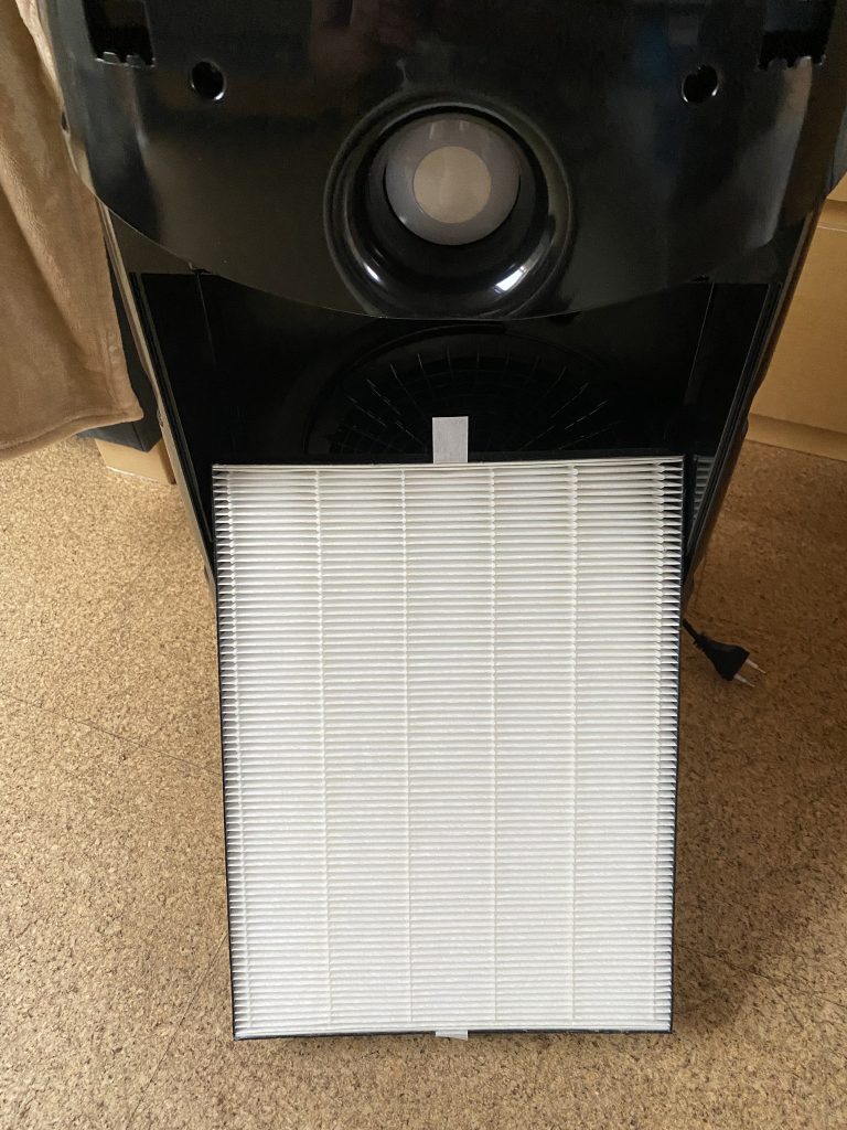 Philips Series 2000i Luftreiniger Filterwechsel 1