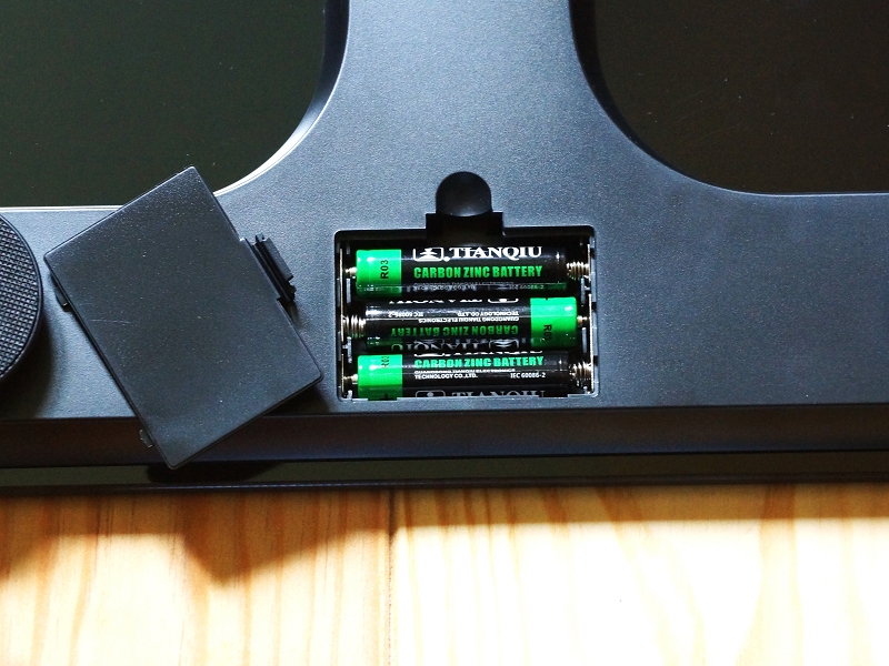 Etekcity Personenwaage inklusive Batterien