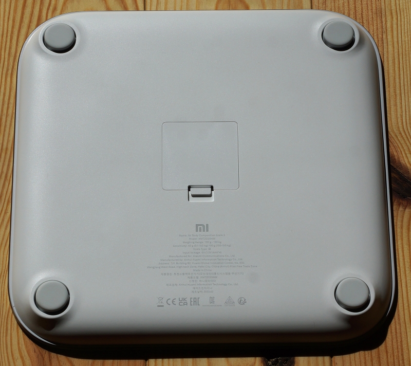 Xiaomi Mi Smart Scale 2 Unterseite