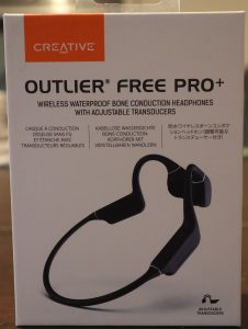 Creative Outlier Free Pro+ Kopfhörer Karton