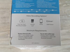 Verpackung der D-Link DCS 8620L Überwachungskamera von rechts in der Nahansicht erste Ansicht