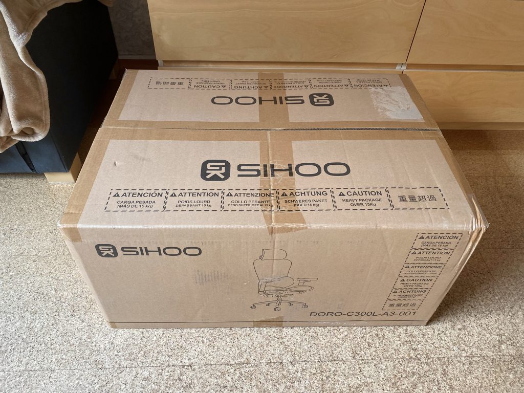 SIHOO Doro C300 Bürostuhl Verpackung