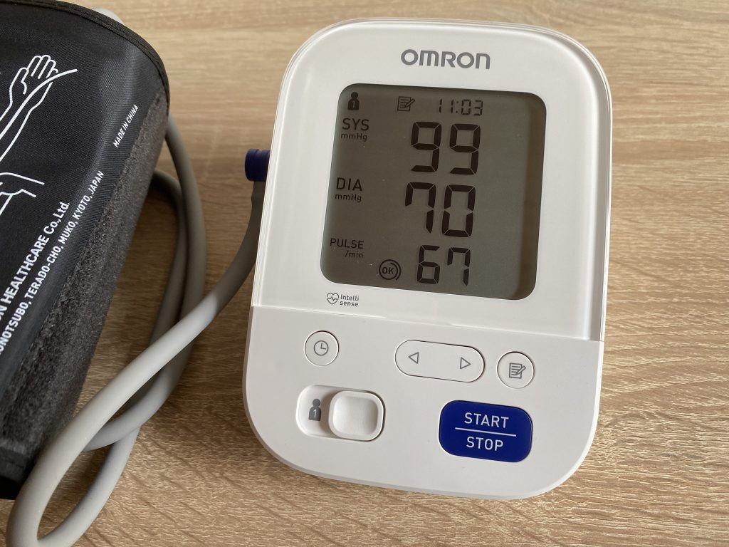 Omron M3 Comfort Oberarm-Blutdruckmessgerät Ergebnis letzte Messung