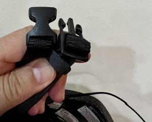 Livall MT1 Fahrradhelm Verschluss