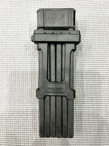 FISCHER Protec Plus FK 110 Faltschloss