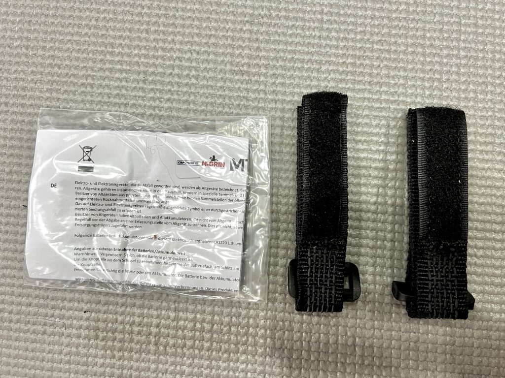 FISCHER Protec Plus FK 110 Faltschloss Zubehör