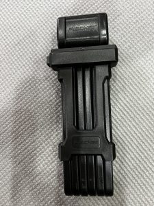 FISCHER Safety 85852 Faltschloss