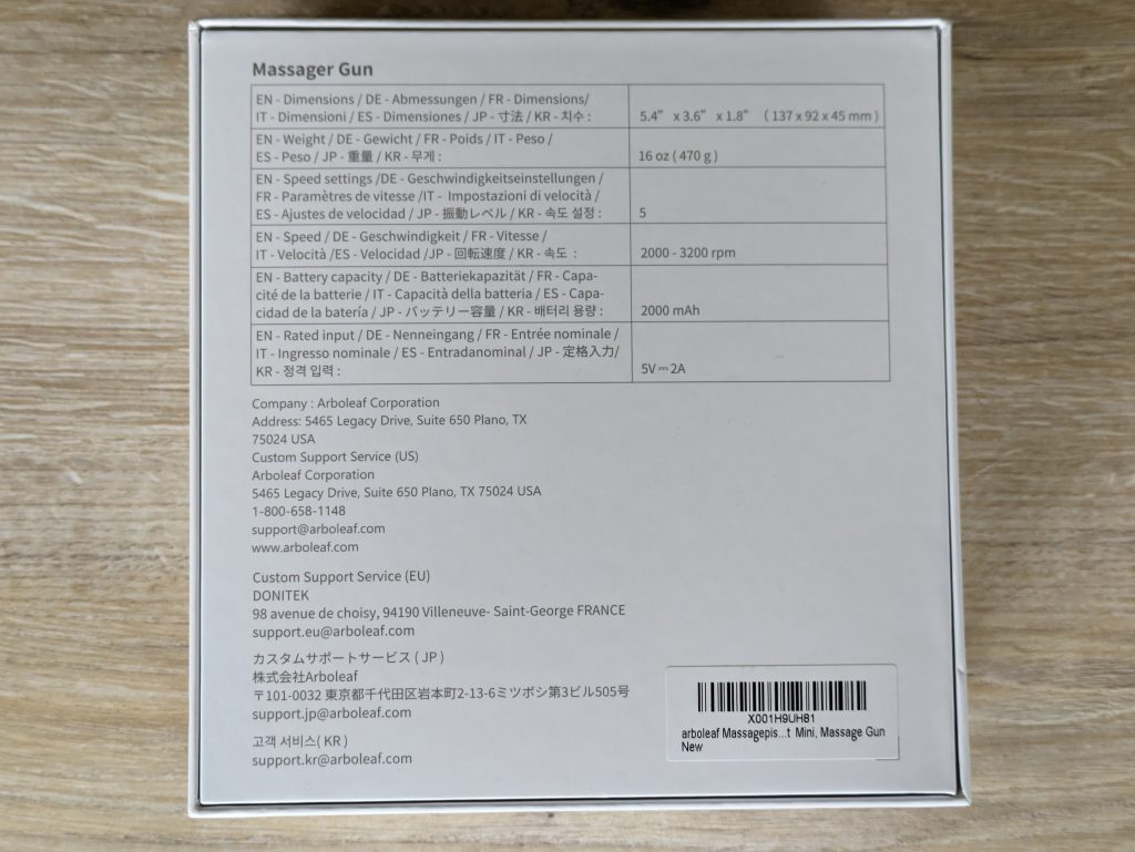 Verpackung der arboleaf CM20C Massagepistole von hinten