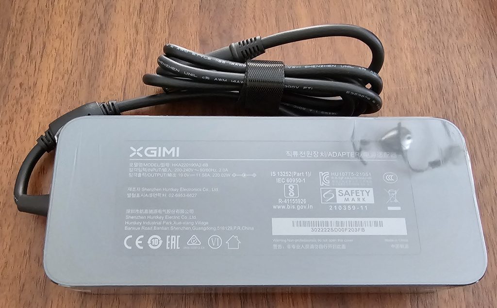 XGIMI Horizon Pro 4K Beamer Netzteil
