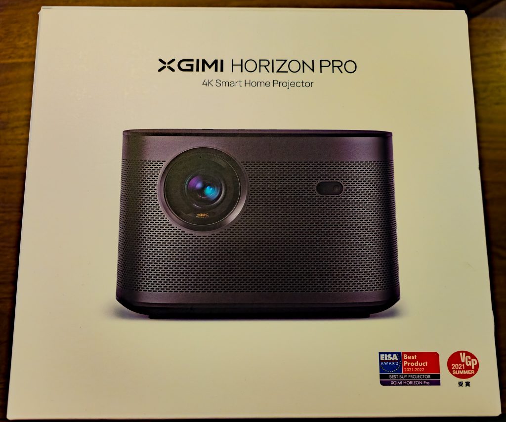 XGIMI Horizon Pro 4K Beamer Verpackung