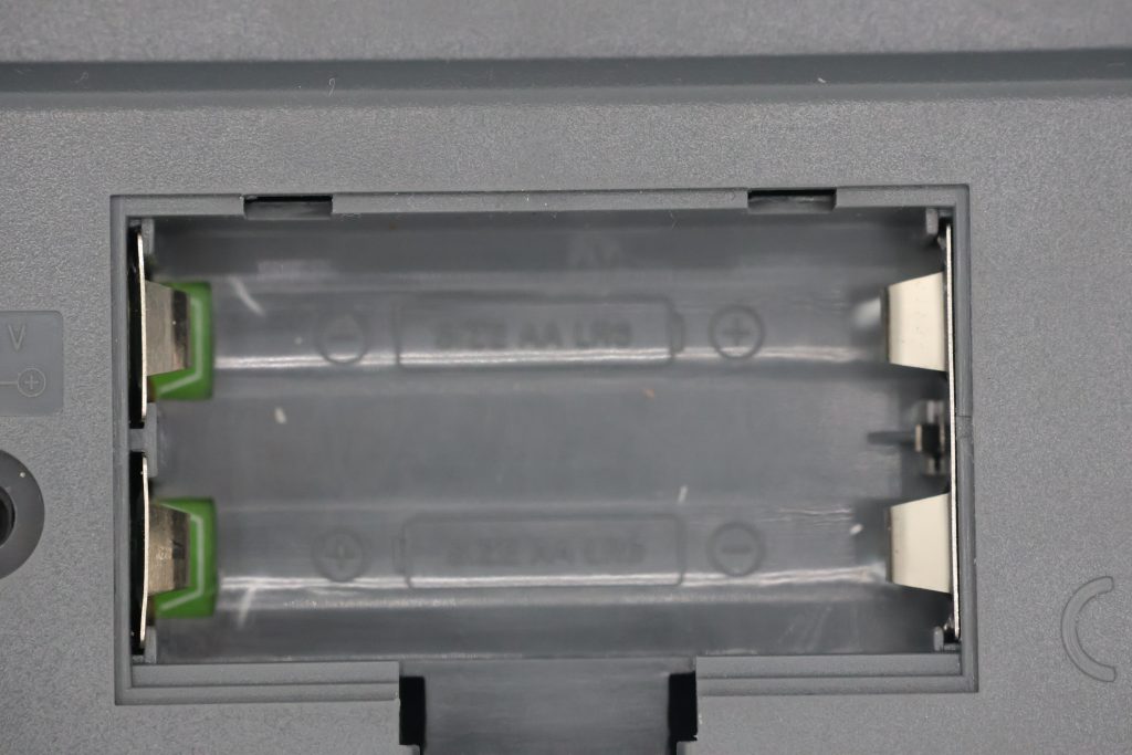 Vorrinc Wetterstation Batteriefach
