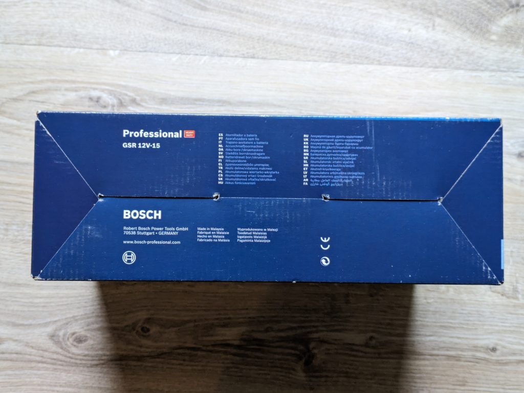 Verpackung des Bosch Professional GSR 12V-15 Akkuschraubers von unten