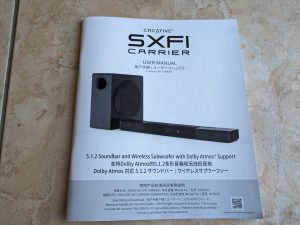 Bedienungsanleitung der Creative SXFI CARRIER Soundbar