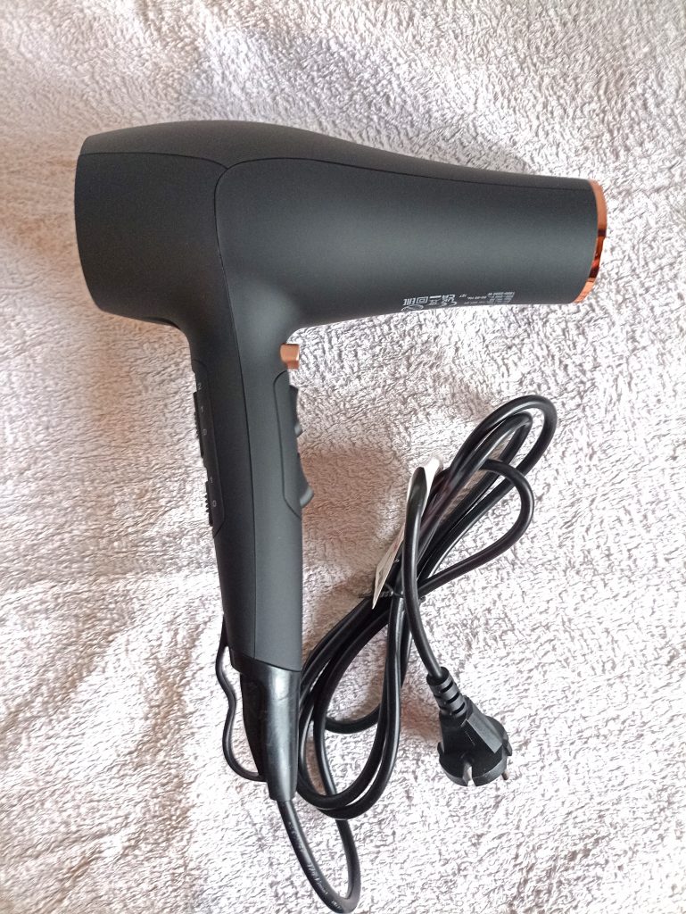 Beurer HC 50 Haartrockner, Seitenansicht 1