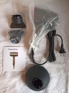 HappyGoo - Haartrockner, Lieferumfang mit Innenverpackung