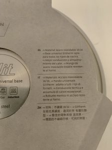 Silit Talis Pfanne Verpackungsinformationen auf der Rückseite Teil 2