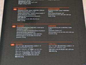 Verpackung der Creative Soundblaster Katana V2 Soundbar von hinten, erste Nahansicht