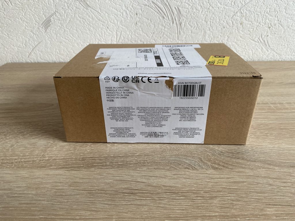 AmazonBasics V620 PC-Lautsprecher Verpackung