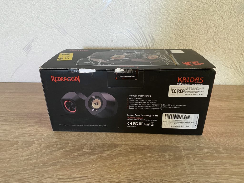 Redragon GS590 PC-Lautsprecher Verpackung