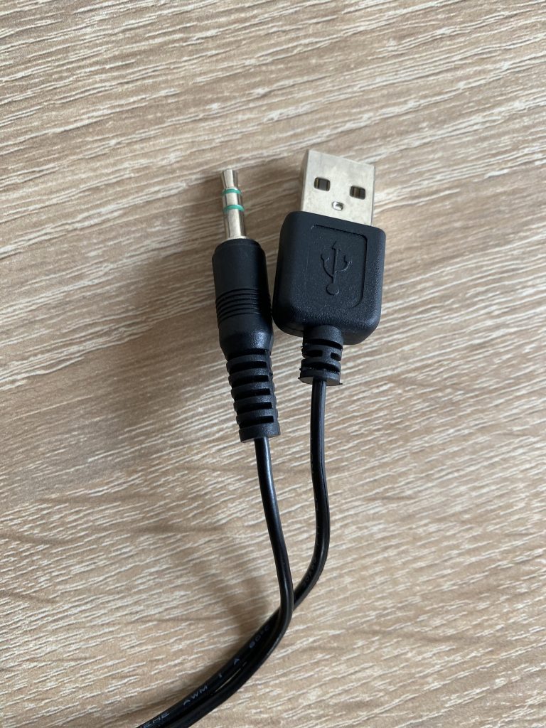 AmazonBasics V620 PC-Lautsprecher Detail Anschlüsse