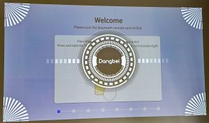 Dangbei Mars Beamer Installationsbildschirm