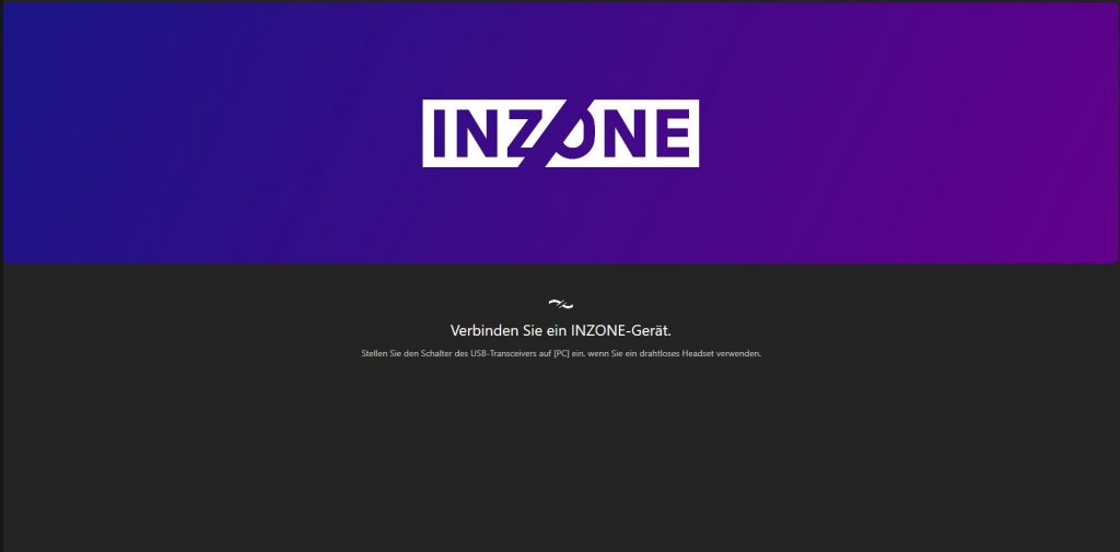 Inzone Hub Screenshot 2