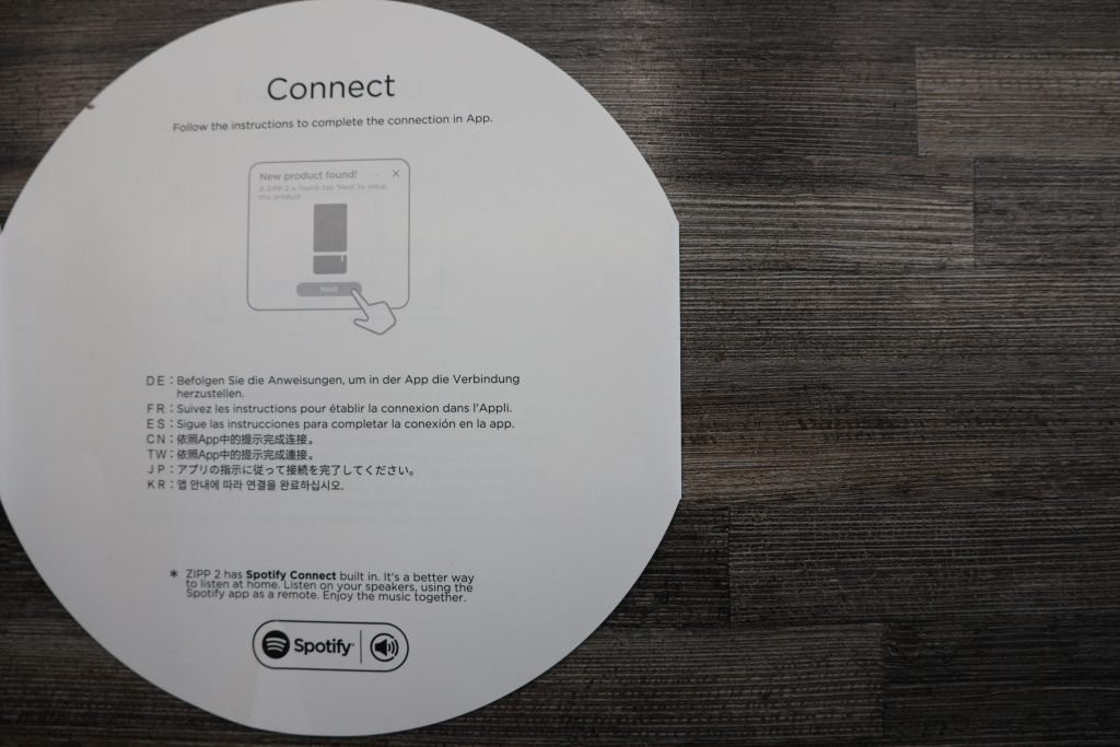 Libratone Anleitung 2