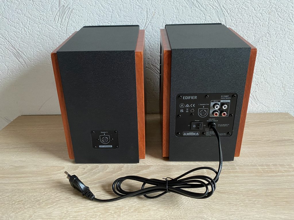 Edifier R1700BT PC-Lautsprecher Detail Rückseite
