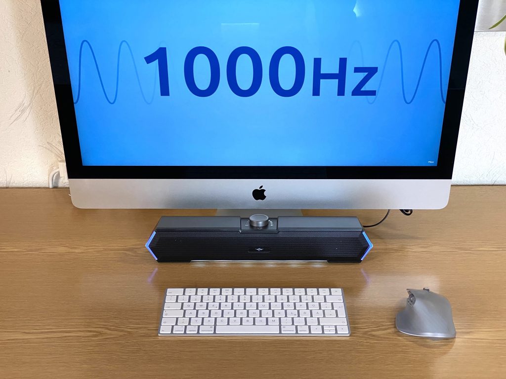 Bazivve V30 PC-Lautsprecher am Computer 1